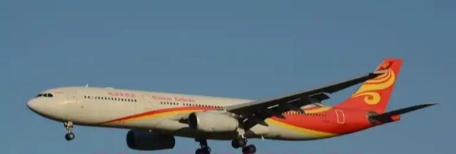 海南航空添加常用乘机人方法