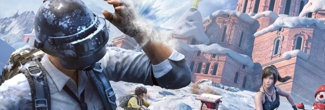 《和平精英》冰雪哈尔滨主题玩法介绍