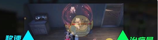 《和平精英》天籁之音玩法介绍