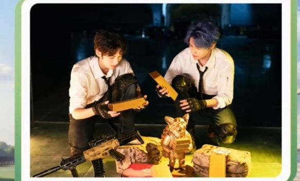 和平精英想去你的2026答案大全