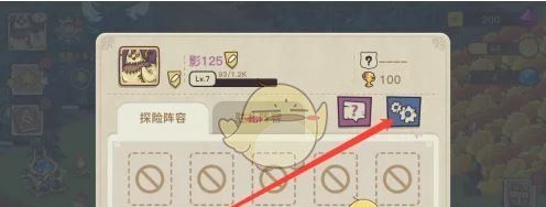 《幻兽爱合成》声音设置方法