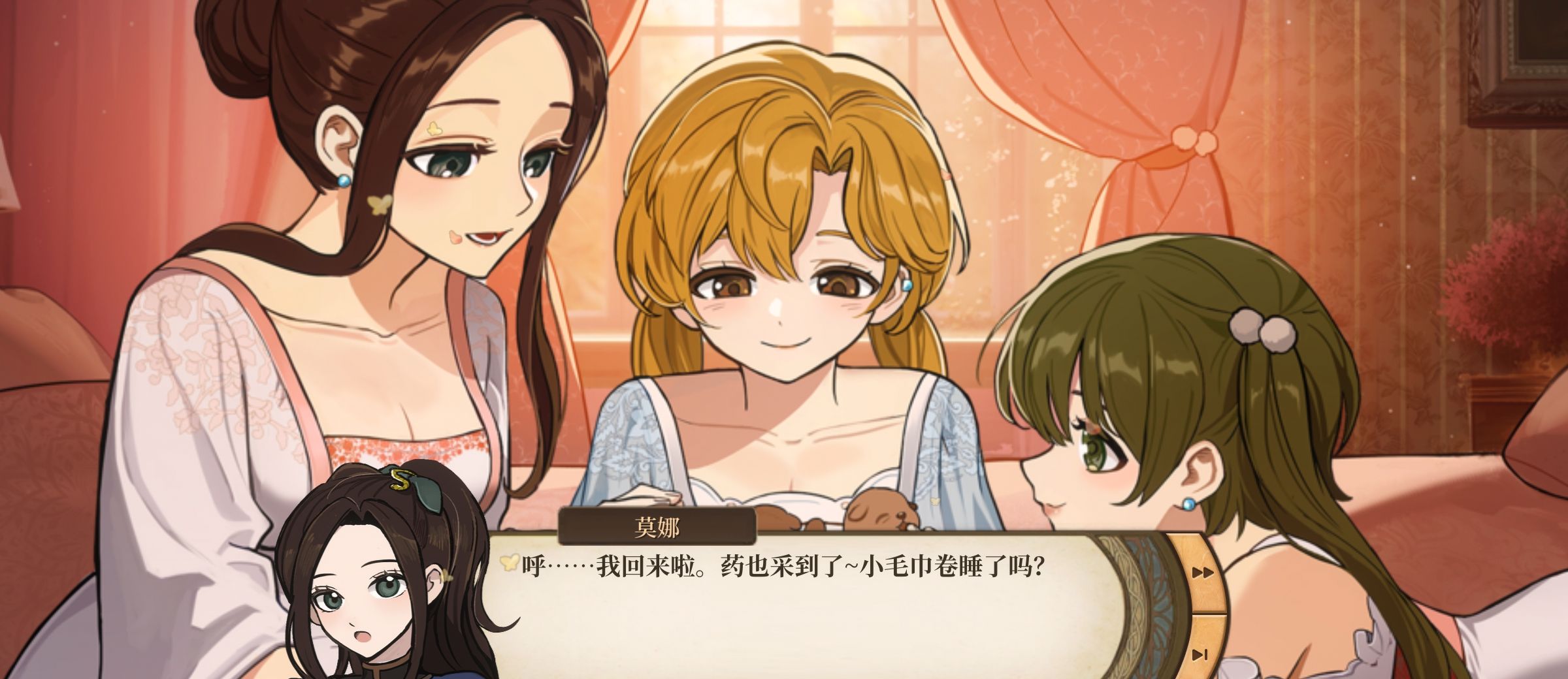 《火山的女儿：再度重逢》多周目速成4s主角玩法攻略