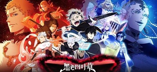 《黑色四叶草魔法帝之道》席兰强度介绍