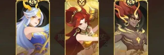 《幻唐志：洪荒现世》菜刀队低配攻略