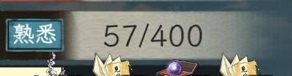 《华夏千秋》新手攻略pve凡人流零氪一天28级
