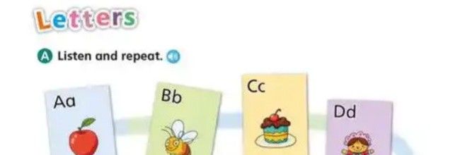 沪学习app麦克风权限开启位置