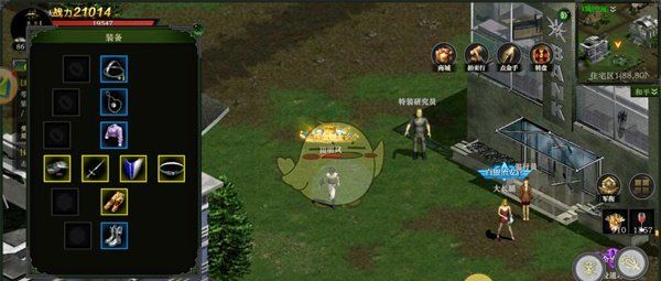 《红月传奇》新手入门攻略