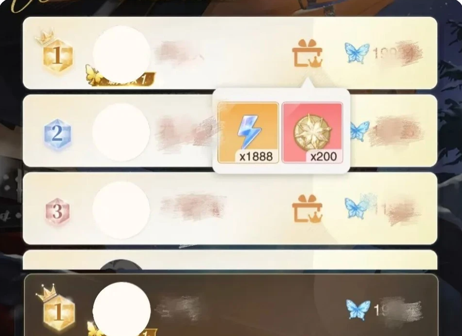 花与绯想新手卡牌获取途径