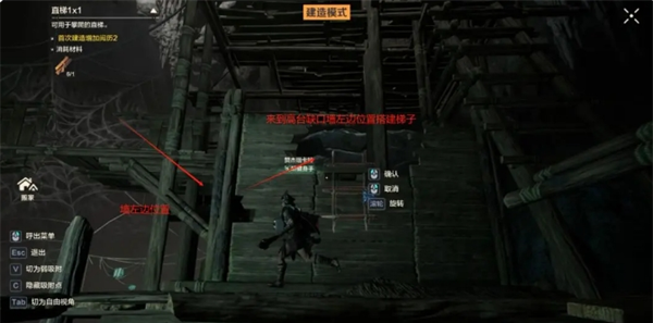 《荒野起源》新人入坑比较容易忽略的奖励
