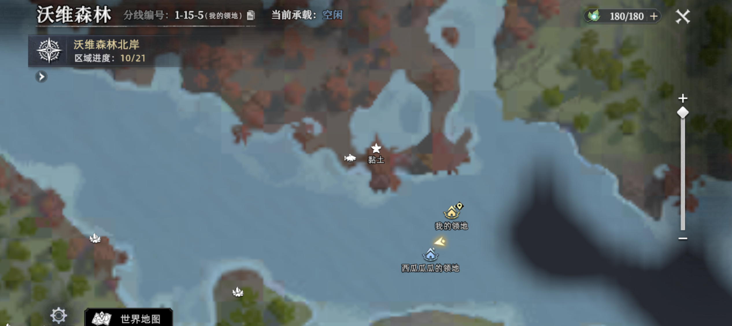 荒原曙光草木灰与土壤搭配思路