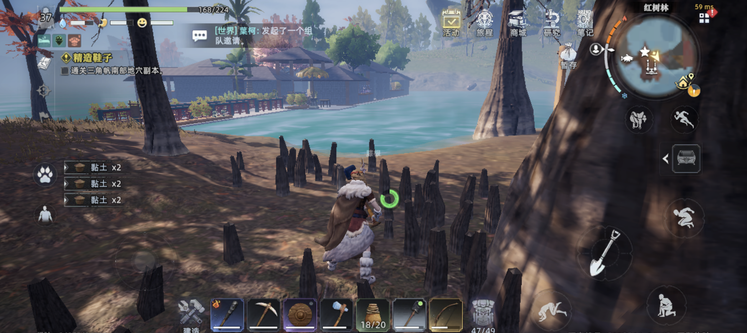 荒原曙光草木灰与土壤搭配思路