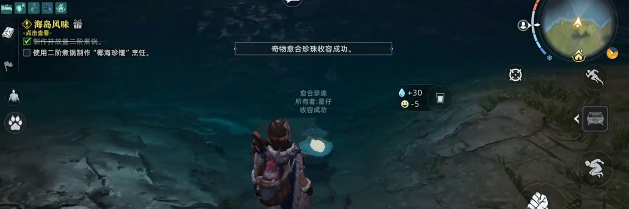 《荒原曙光》公测福利活动全解锁