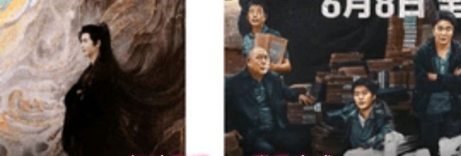 红叶影评app登录方式