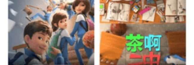 红叶影评app电视剧下载方法