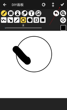 《iartbook》保存图片方法