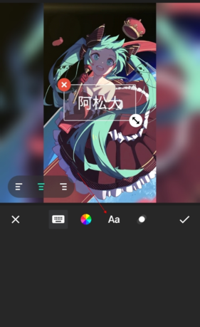 《inshot》恢复默认字体方法