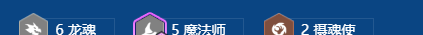 金铲铲之战2026福星恭喜发财斯维因开局阵容攻略