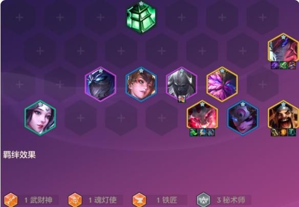 《金铲铲之战》恭喜发财锤石开局攻略