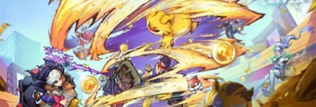 《金铲铲之战》全新英雄联盟传奇赛季开启时间