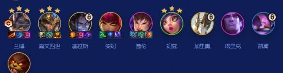 《金铲铲之战》s16大炮火力网兰博阵容搭配推荐