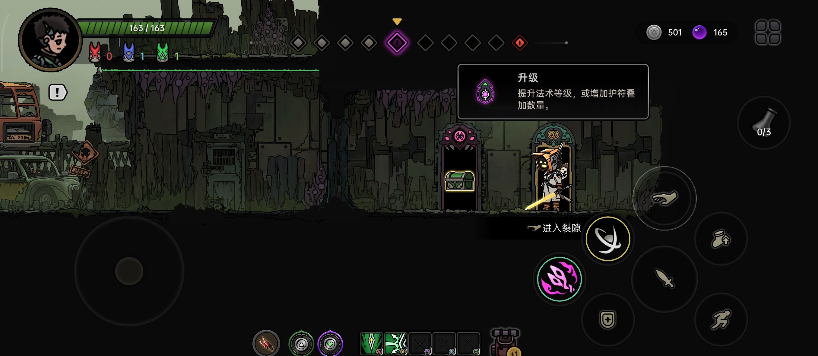 绝地鸭卫生命刷钱招架羽碰瓷流打法攻略