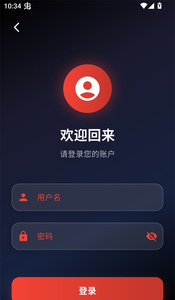 坚果视频app登录方式