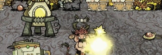 《饥荒》唤星者魔杖属性一览