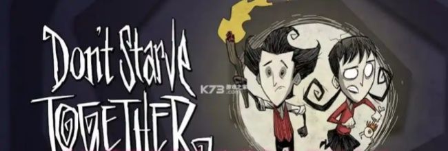 《饥荒联机版​》隐藏角色芜猴介绍