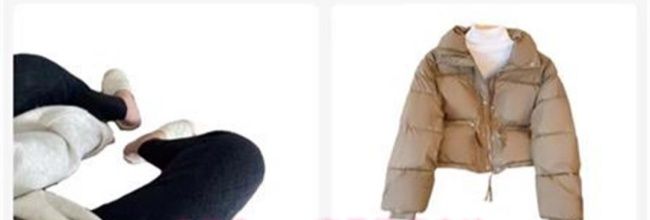 今花生app商品搜索方法