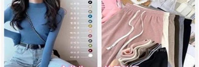 今花生app使用教程