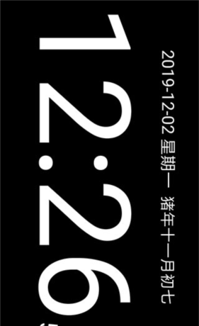 《简黑时钟》设置方法介绍