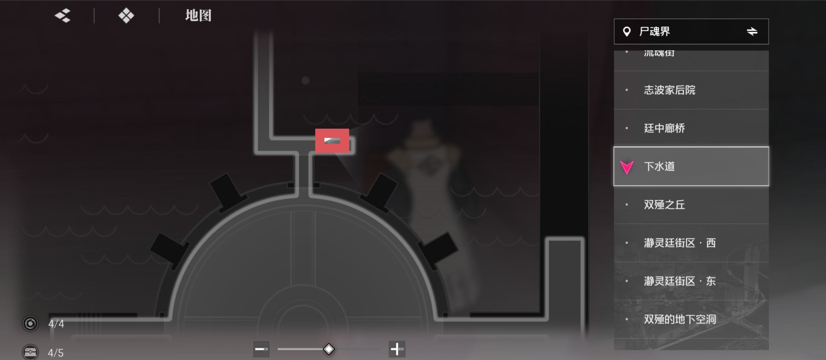 《境·界刀鸣》大地图隐藏宝箱隐藏手机标记点一览