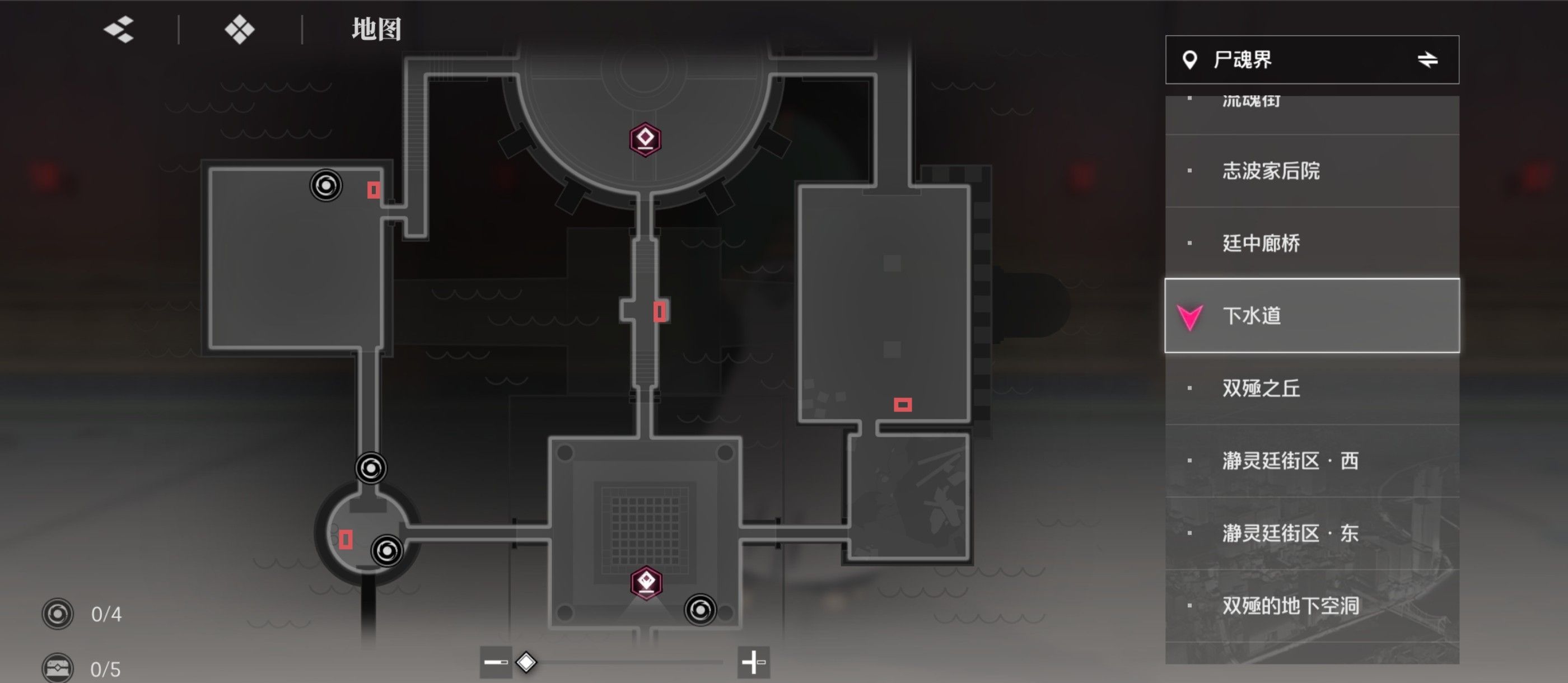 《境·界刀鸣》大地图隐藏宝箱隐藏手机标记点一览