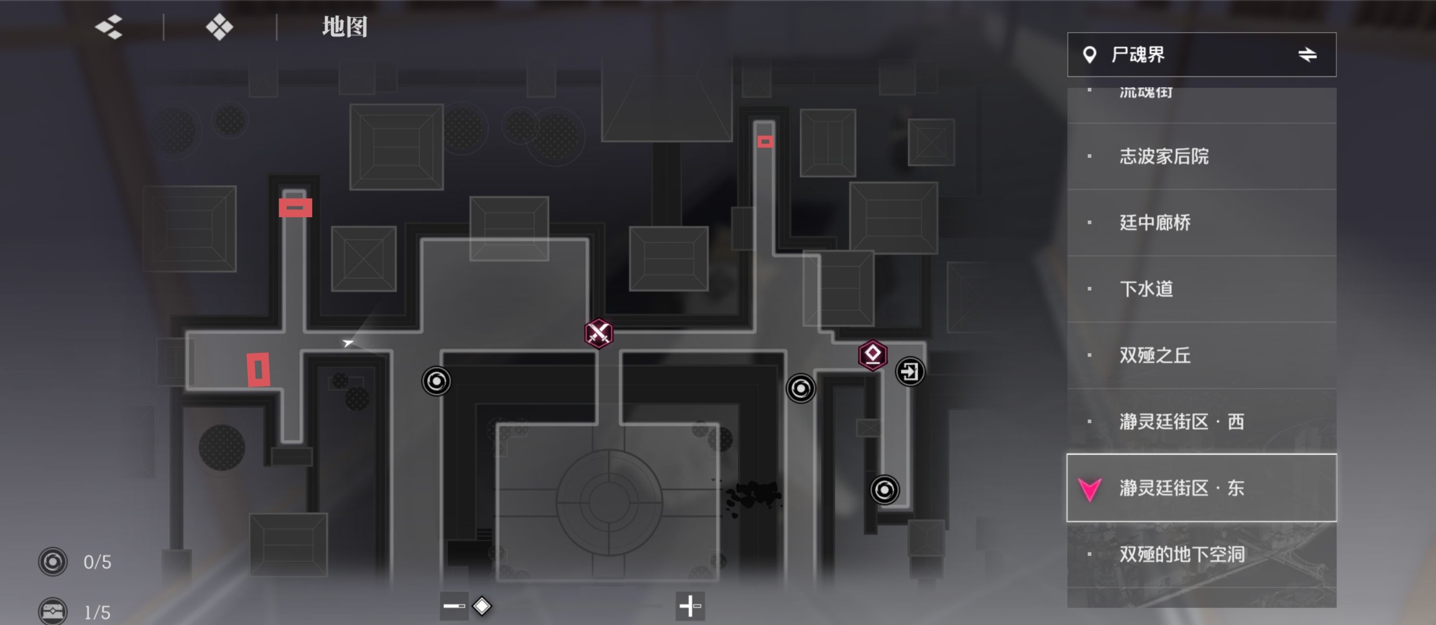 《境·界刀鸣》大地图隐藏宝箱隐藏手机标记点一览