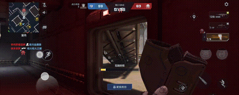 机甲狂潮，如何玩转竞技模式