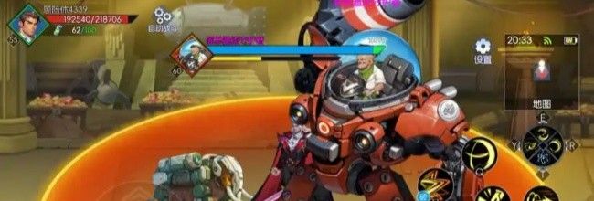 《街机恐龙》宝石饰品套装获取方法