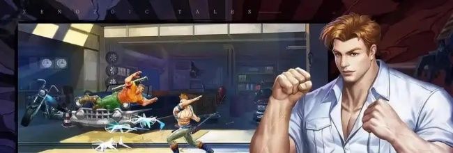 《街机恐龙》曙光饰品套装属性介绍