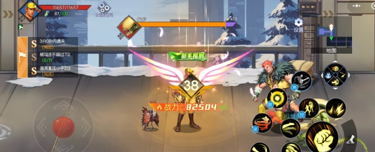 《街机恐龙》新手刷图实用指南