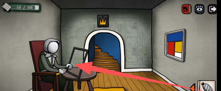 巨匠眼蒙德里安图文攻略大全