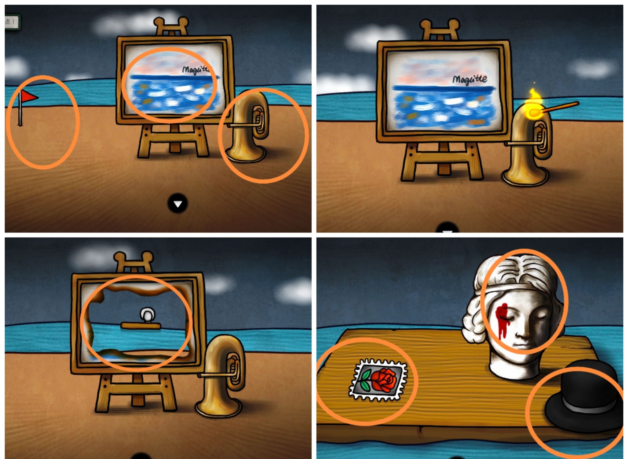 巨匠眼马格里特篇图文攻略大全