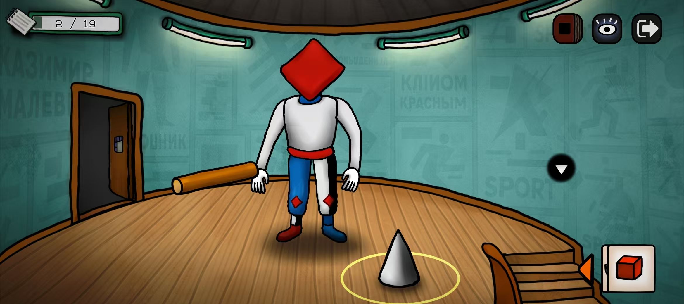 巨匠眼马列维奇图文攻略大全