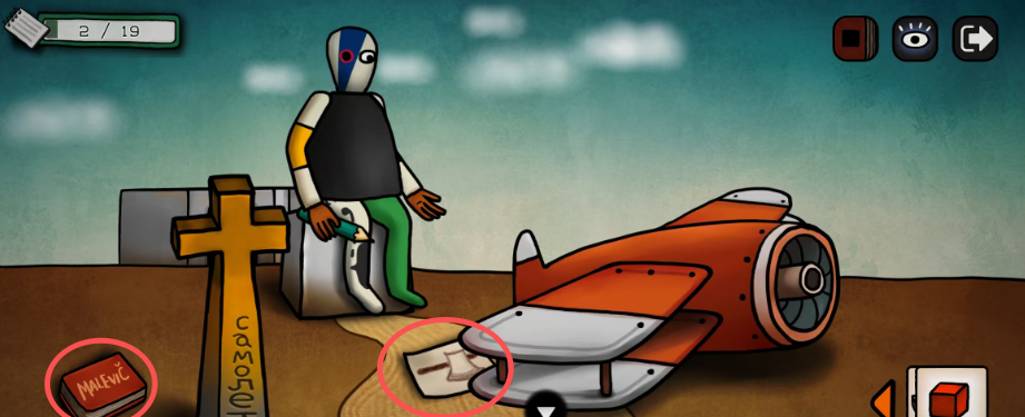 巨匠眼马列维奇图文攻略大全