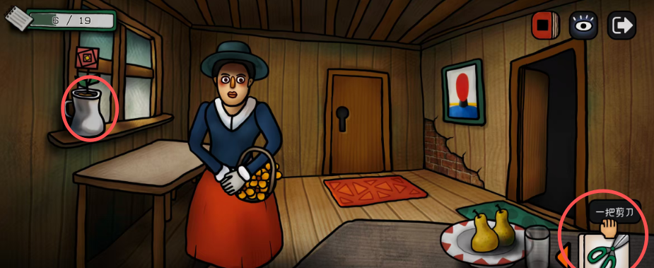 巨匠眼马列维奇图文攻略大全