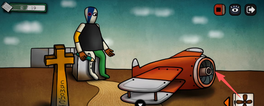 巨匠眼马列维奇图文攻略大全