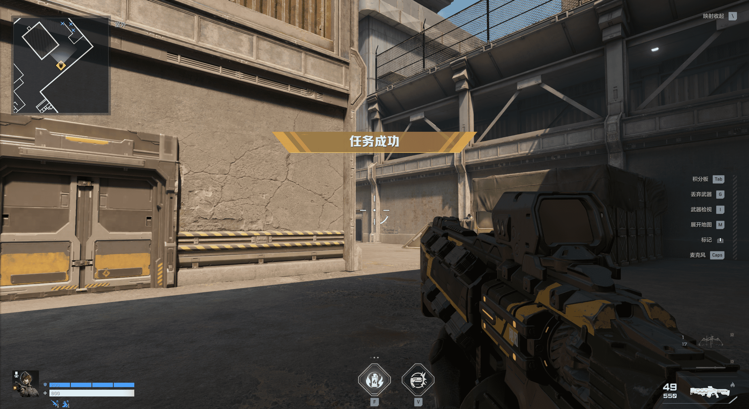 机甲争锋，热血开打，《逆战：未来》排位赛全解读！