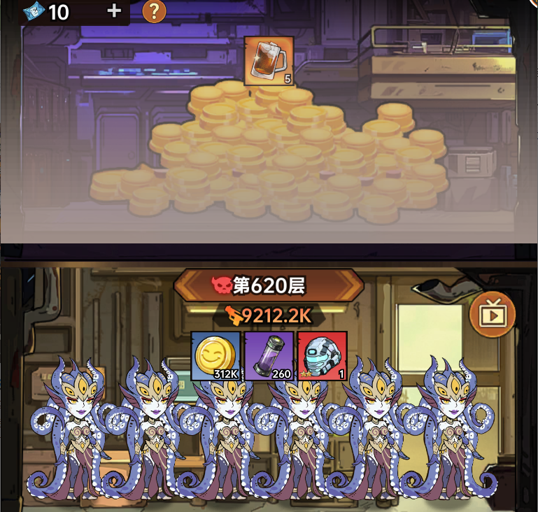 加勒比帝国抽卡资源获取及使用建议