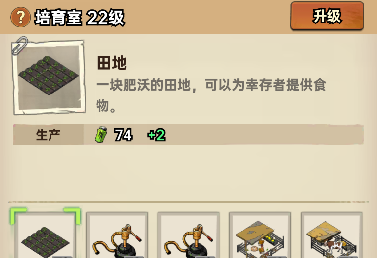 加勒比帝国金币获取及使用建议