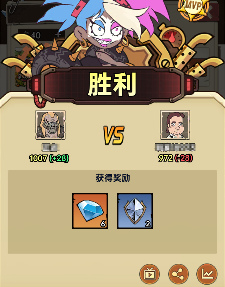 加勒比帝国钻石获取及使用建议