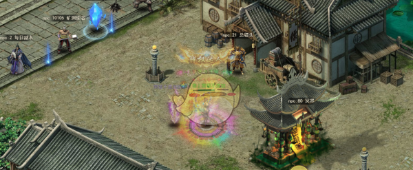 《君临传奇》冥界地图攻略