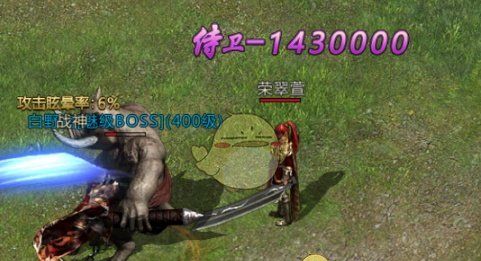 《君临传奇》侍卫系统介绍